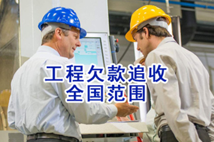 无借条追讨借款攻略（原创）